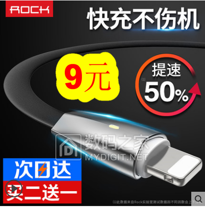 LED̨19.9Ԫϼ25˫14.8Ҭ˶Ь13.9Ʒ4L87