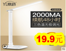 LED̨19.9Ԫϼ25˫14.8Ҭ˶Ь13.9Ʒ4L87