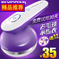 è ׿ֻ߸ٿ СoppoΪvivoͨ 2.90Ԫ