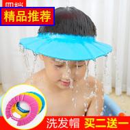 ˮͷͷ컨ˮˮͷ 12.90Ԫ
