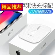 USBѧᴲ ȼ澲СȰ칫 12.90Ԫ
