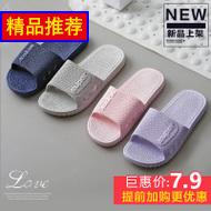 ڿƽǿԸпͷ͸Ľǵ׿óڿ̿ 19.80Ԫ