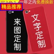 è ׿ֻ߸ٿ СoppoΪvivoͨ 2.90Ԫ