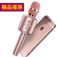 M20000籦ɰ8ЯMIUIO6sֻ7ͨƶԴ 34.90Ԫ