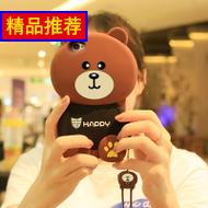 è ׿ֻ߸ٿ СoppoΪvivoͨ 2.90Ԫ