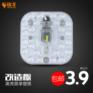 Ʒ126g1+LEDҹ1.2۽202ϴҺˮ1.949