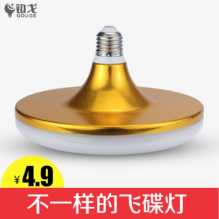 LED19ؿ52410綯ƽ⳵399