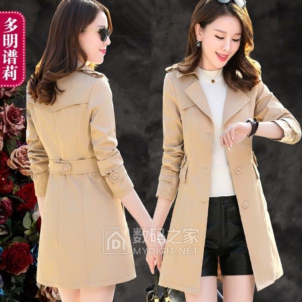 多明谱莉女装风衣