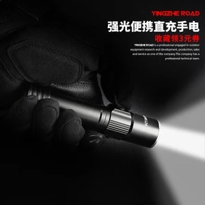 洗车机跑鞋儿童定位表正弦逆变器钳表女装茶叶空调扇电螺丝刀收纳盒扫地吸尘器强光望远 洗车机跑鞋儿童定位表正弦逆变器钳表女装茶叶空调扇电螺丝刀收纳盒扫地吸尘器强光望远