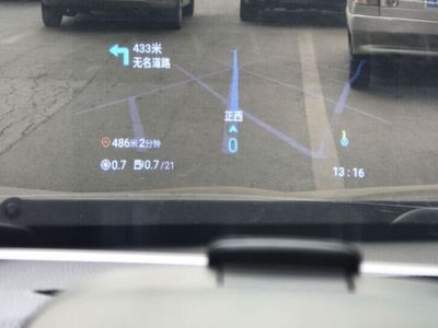评测车萝卜尊享版HUD抬头显示器怎么样 ,说说感受车萝卜C2尊享版HUD抬头显示器怎么样