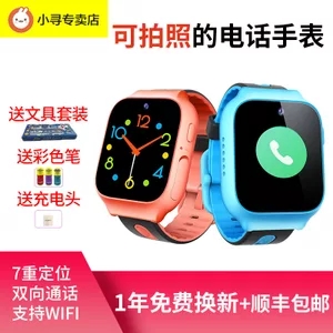 钳形表万用表高精度数字小型万能表数显自动量程交直流钳形电流表 钳形表万用表高精度数字小型万能表数显自动量程交直流钳形电流表