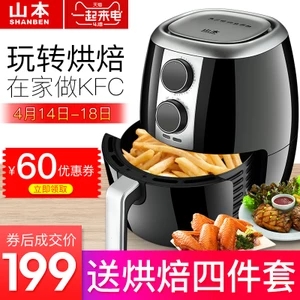 钳形表万用表高精度数字小型万能表数显自动量程交直流钳形电流表 钳形表万用表高精度数字小型万能表数显自动量程交直流钳形电流表