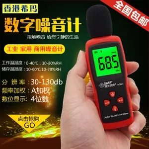 钳形表万用表高精度数字小型万能表数显自动量程交直流钳形电流表 钳形表万用表高精度数字小型万能表数显自动量程交直流钳形电流表