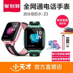 钳形表万用表高精度数字小型万能表数显自动量程交直流钳形电流表 钳形表万用表高精度数字小型万能表数显自动量程交直流钳形电流表