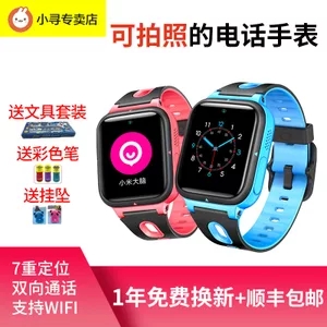 钳形表万用表高精度数字小型万能表数显自动量程交直流钳形电流表 钳形表万用表高精度数字小型万能表数显自动量程交直流钳形电流表