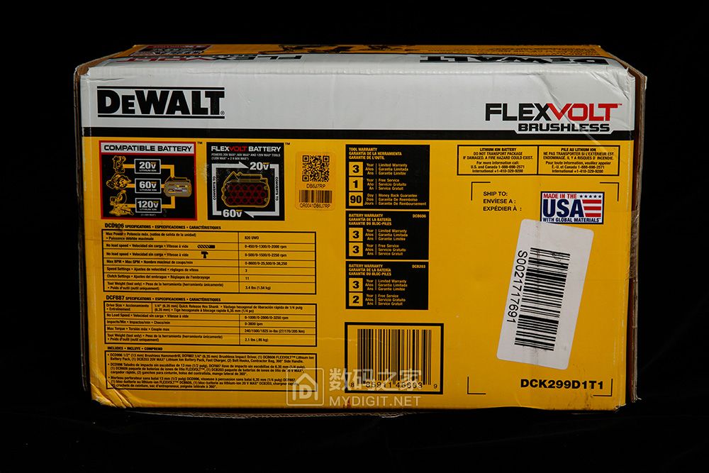 黄货之毒 - DEWALT得伟 DCD299D1T1开箱简评 黄货之毒 - DEWALT得伟 DCD299D1T1开箱简评