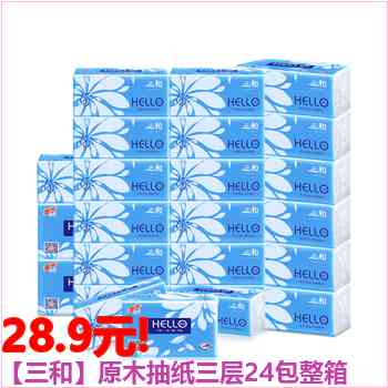 05月18日01:04更新【孕妈秘籍】孕前准备胎教书籍全套 05月18日01:04更新【孕妈秘籍】孕前准备胎教书籍全套