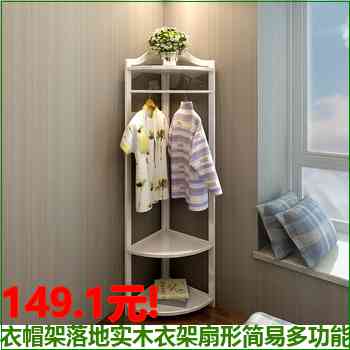 05月18日01:04更新【孕妈秘籍】孕前准备胎教书籍全套 05月18日01:04更新【孕妈秘籍】孕前准备胎教书籍全套