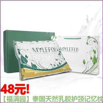 05月18日01:04更新【孕妈秘籍】孕前准备胎教书籍全套 05月18日01:04更新【孕妈秘籍】孕前准备胎教书籍全套