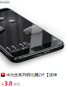 4gֻ ȯ5Ԫɱ