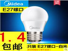 led1.43ά5.63ϴҺ5.918650