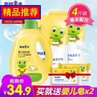 ڿ  ƽǿļԸгĽǶ̵׿ͷ 19.90Ԫ