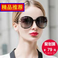 3-4ȫԶһͥٿ2˫Ұ¶Ӫ 38.80Ԫ