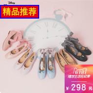 رңصȼùұȹҵǽڹ̨ʽȹٷ콢 204Ԫ