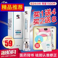 3è ļ޺۱˿Ľڿ͸Ըƽǳ̿ͷ 59.90Ԫ