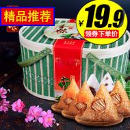 ڿ ƽǿ ĽǴͷ͸곱˿ڿ 59Ԫ