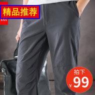 Ӻ˫ǧҰӪЯӺᰲȫļ 14.80Ԫ