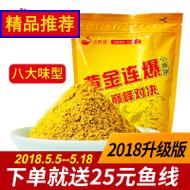 2018ļ͸ðٴԲͷ 139Ԫ