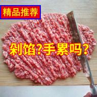 ȫ㳵ö๦ӻ鲣һƴ 9.90Ԫ