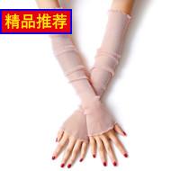 ؼ9.9ԪָͶ̽˵ͳᳬӲװȫ 6.90Ԫ