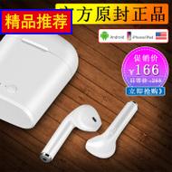 ƻ㳬С˶airpods˫maqbiq/𡤱 X 66Ԫ