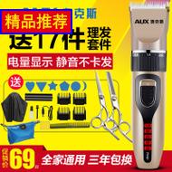 PHILIPSϷ߾칫USBŮʼǱ̨ʽ 29.90Ԫ