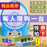ӳسӼÿ˳ؾ׼ӼʳƲ׼usb 44.90Ԫ