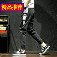 3-4ȫԶһͥٿ2˫Ұ¶Ӫ 38.80Ԫ