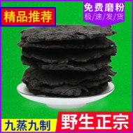 ˫ڿͷƻ6׿ֻͨUSBͷ5V2Aٳװ 14Ԫ