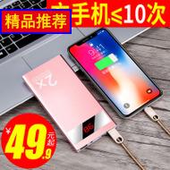 PHILIPSϷ߾칫USBŮʼǱ̨ʽ 29.90Ԫ