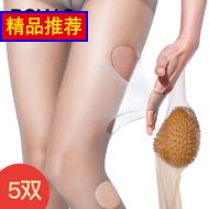 Ӻ˫ǧҰӪЯӺᰲȫļ 14.80Ԫ