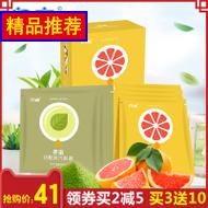 3è ļ޺۱˿Ľڿ͸Ըƽǳ̿ͷ 59.90Ԫ