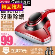 ȫ㳵ö๦ӻ鲣һƴ 9.90Ԫ