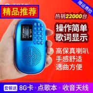 ɢLV550 Яʽ忨С㲥 98Ԫ