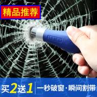 ȫ㳵ö๦ӻ鲣һƴ 9.90Ԫ