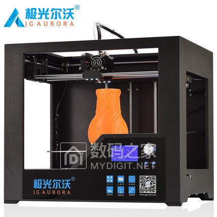 极光尔沃Z-603S 桌面级3D打印机家用高精度立体精准金属框架