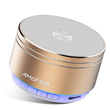 13.5 雄迈监控摄像头94 格力电风扇129 胶带6