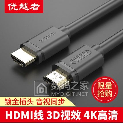 HDMI3.9!Ȼ齺39߼29¼39綯뵶2899綯ˢ24