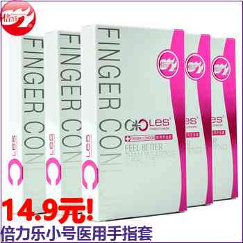 05月18日01:11更新竹尚家特价鞋架家用多层鞋架等爆款 05月18日01:11更新竹尚家特价鞋架家用多层鞋架等爆款
