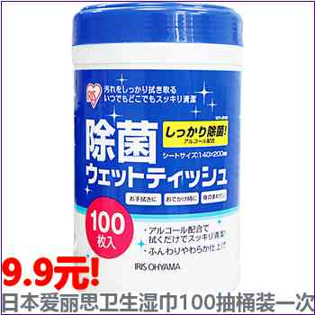 05月18日01:11更新竹尚家特价鞋架家用多层鞋架等爆款 05月18日01:11更新竹尚家特价鞋架家用多层鞋架等爆款